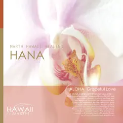 Aloha - Graceful Love by Marth album reviews, ratings, credits