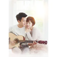 愛情是青春的旅行(電視劇《檸檬初上》片尾曲) - Single by Yisa Yu album reviews, ratings, credits