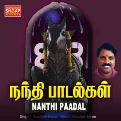 Nanthi Paadal - Single by Karumari Karna album reviews, ratings, credits