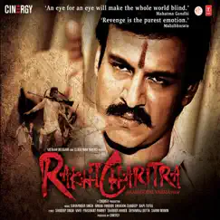 Rakht Charitra (Original Motion Picture Soundtrack) by Imran-Vikram, Dharam-Sandeep, Sukhwinder Singh & Bapi-Tutul album reviews, ratings, credits