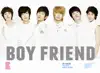 Boyfriend - EP album lyrics, reviews, download