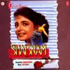 Shabnam (Original Motion Picture Soundtrack) album lyrics, reviews, download