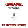 Unravel (Tokyo Ghoul) - Single album lyrics, reviews, download