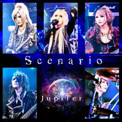 Scenario - Live from Blessing of the Future - Single by Jupiter album reviews, ratings, credits