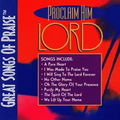 I Will Sing to the Lord Forever Song Lyrics