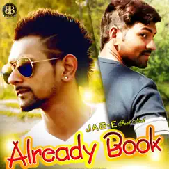 Already Book (feat. Neel) Song Lyrics