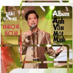 Khóc Thầm Song Lyrics