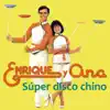 Super Disco Chino - Single album lyrics, reviews, download