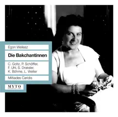 Die Bakchantinnen, Act II: Overture Song Lyrics