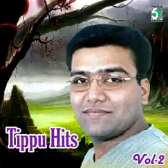 Tippu Hits, Vol.2 by Tippu album reviews, ratings, credits