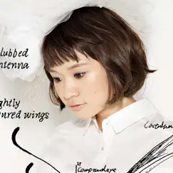 Calendar Girl - Single by Fumika album reviews, ratings, credits