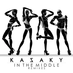 In the Middle (Gerardo Aguilera Remix) Song Lyrics