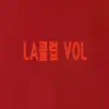 La클럽 Vol - Xox (Long Version) song lyrics