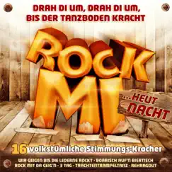 Rock MI Song Lyrics