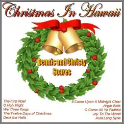 O Holy Night Song Lyrics