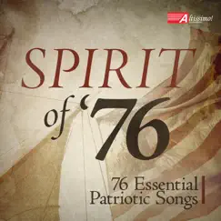 National Spirit March Song Lyrics