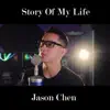 Story of My Life - Single album lyrics, reviews, download