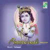 Ponmurali album lyrics, reviews, download