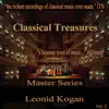Concerto for Violin and Orchestra No. 3 in G Major, K. 216: II. Adagio song lyrics