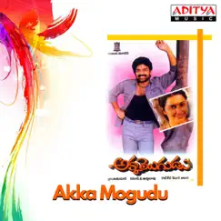 Akka Mogudu (Original Motion Picture Soundtrack) - EP by Raj Koti album reviews, ratings, credits