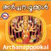 Archanappookal album lyrics, reviews, download