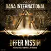 Petra (Offer Nissim Reconstruction Mix) song lyrics