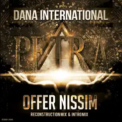 Petra (Offer Nissim Intro Mix) Song Lyrics