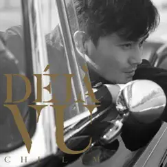 Déjà Vu by Julian Cheung album reviews, ratings, credits