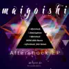 Aftershock EP album lyrics, reviews, download