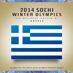 Hymn to Freedom (Greece) [2014 Sochi Winter Olympics] Song Lyrics