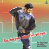 Ramayya Vasthavayya (feat. MLR Karthikeyan & Kibbyboy) [NTR Fans’ Tribute] - Single album lyrics, reviews, download