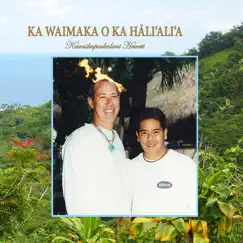 Ka Waimaka O Ka Hali'ali'A by Kawaikapuokalani Hewett album reviews, ratings, credits