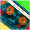 Dr-Z-Man Mix - Single album lyrics, reviews, download