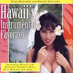 Hawaiian Wedding Song Song Lyrics