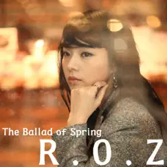 Ballad of Spring - EP by Rose album reviews, ratings, credits