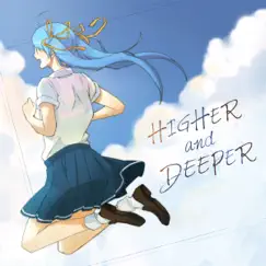 HIGHER and DEEPER - Single by AETA album reviews, ratings, credits