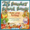 25 Sunday School Songs album lyrics, reviews, download
