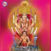 Attukal Devi album lyrics, reviews, download