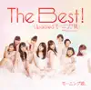 The Best! - Updated モーニング娘。 album lyrics, reviews, download