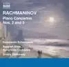 Rachmaninov: Piano Concertos Nos. 2 & 3 album lyrics, reviews, download