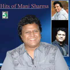 Hits of Mani Sharma by Mani Sharma album reviews, ratings, credits