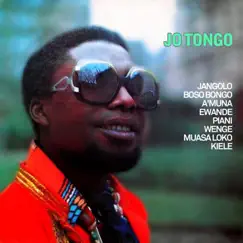 Jangolo Song Lyrics