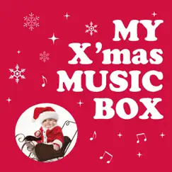 Wonderful Christmastime (Originally Performed By Paul Mccartney) [Orgel Music] Song Lyrics