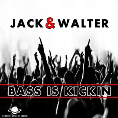 Bass Is Kickin (Vinylbreaker Remix) Song Lyrics