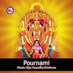 Pournami by Various Artists album reviews, ratings, credits