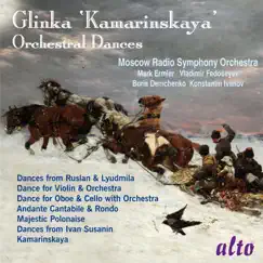 Glinka: Kamarinskaya; Orchestral Dances by Moscow Radio Symphony Orchestra & Boris Demchenko album reviews, ratings, credits