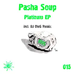 Platinum (DJ OleG Remix) Song Lyrics