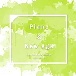 함께 - Single by Piano&New Age album reviews, ratings, credits