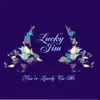 You're Lovely to Me - EP album lyrics, reviews, download