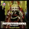 Pothuvooramma album lyrics, reviews, download